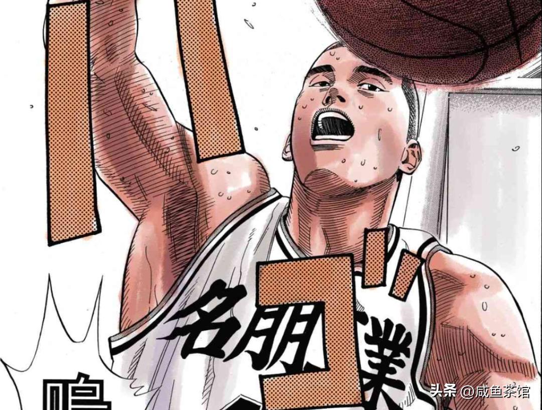 灌篮高手樱木花道十大高光时刻,灌篮高手排名樱木军团