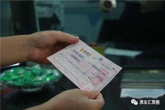 机票被退票咋回事,机票被退票怎么维权