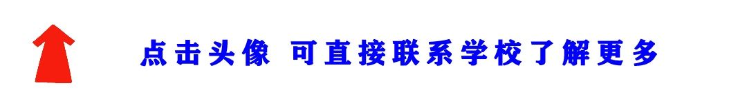 不听话孩子特训学校地址,不听话孩子特训学校事件