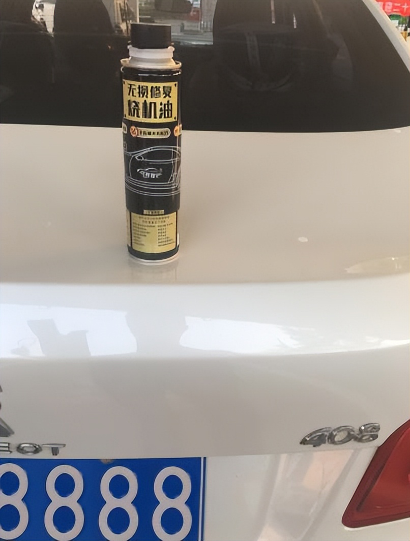 标致408ec8发动机维修手册,老款408烧机油怎么维修