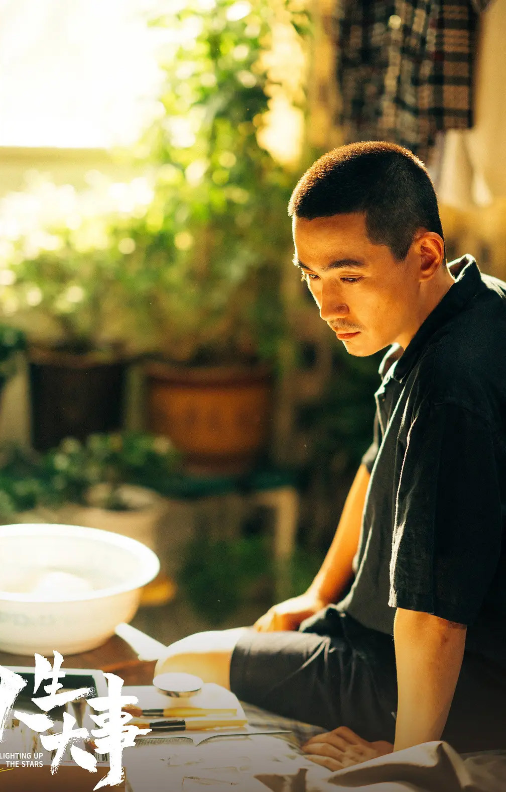 电影赵丽颖被欺负片段原型,赵丽颖陆贞传奇原型