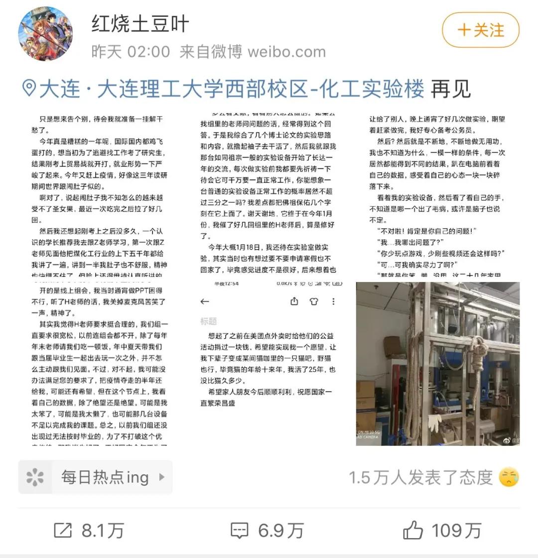 花1000万鸡出来的孩子，长大后月薪5000，这笔账不是这么算的！