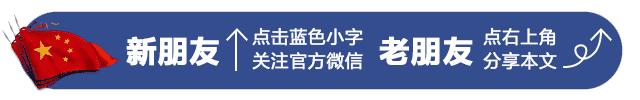 北海市李莉任职公示,北海市李莉任前公示