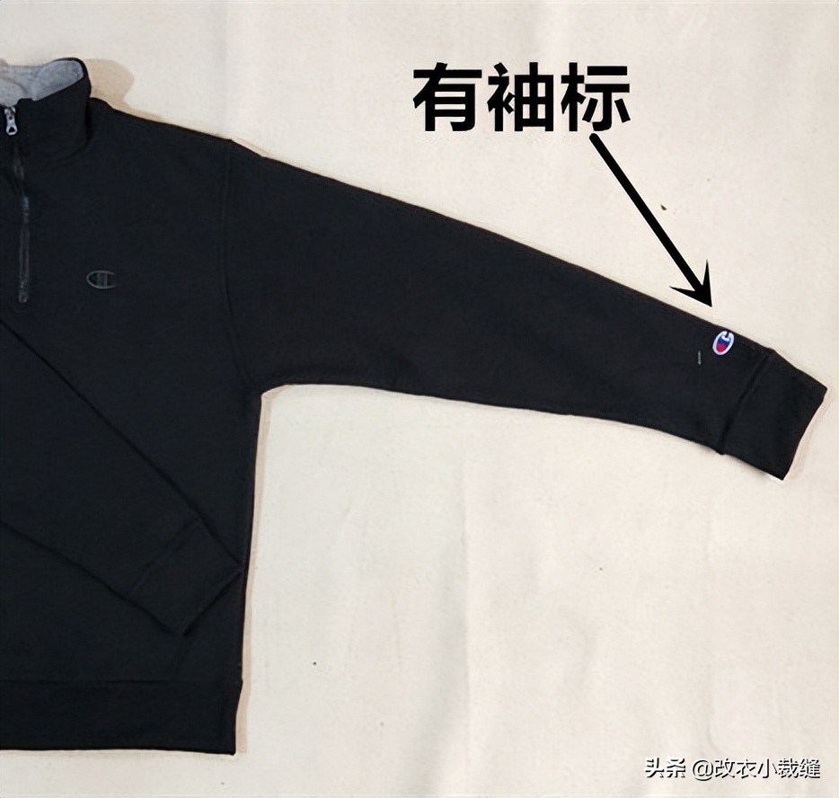 蝙蝠袖卫衣袖子改短,卫衣袖子长了改短神器