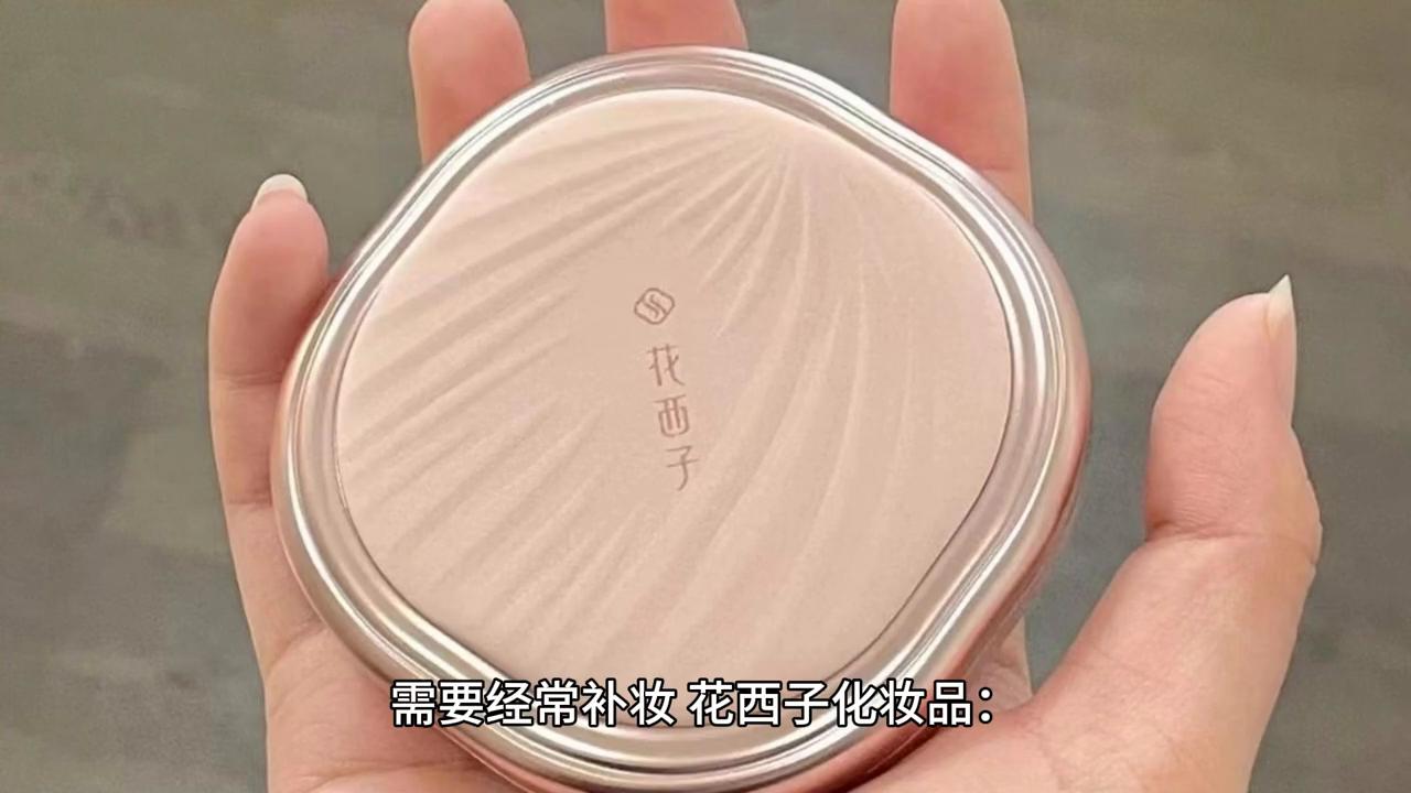 迪奥香奈儿阿玛尼纪梵希雅诗兰黛,圣罗兰兰蔻香奈儿哪个好