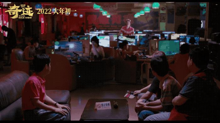 我不是药神和齐霁哪个好看,我不是药神文牧野完整