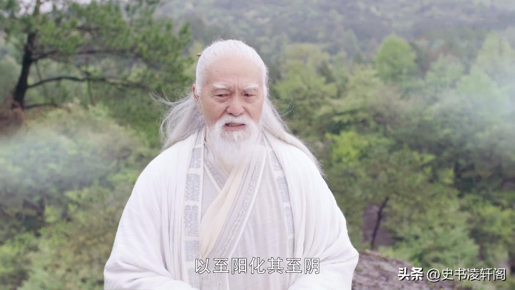 金庸最强九阴真经,金庸武侠七大武功排行