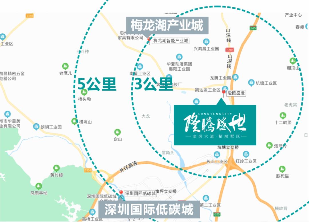 惠州隆腾盛世16栋90平优缺点,惠州大亚湾龙腾盛世能买吗