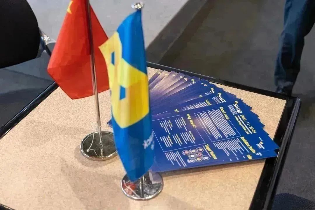 国际食品展2023,2024年全球食品展会