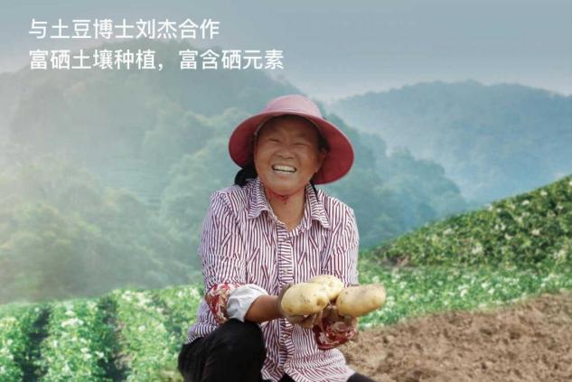 嫌巴奴贵？那就自己在家复刻吧