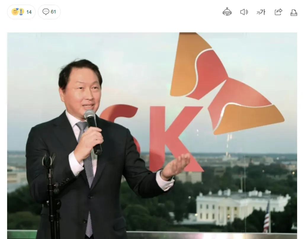 金熙英被财阀欺负了吗,金熙英财阀崔泰源