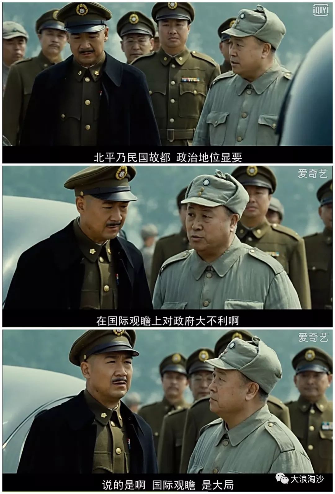 跪舔洋人几时休？