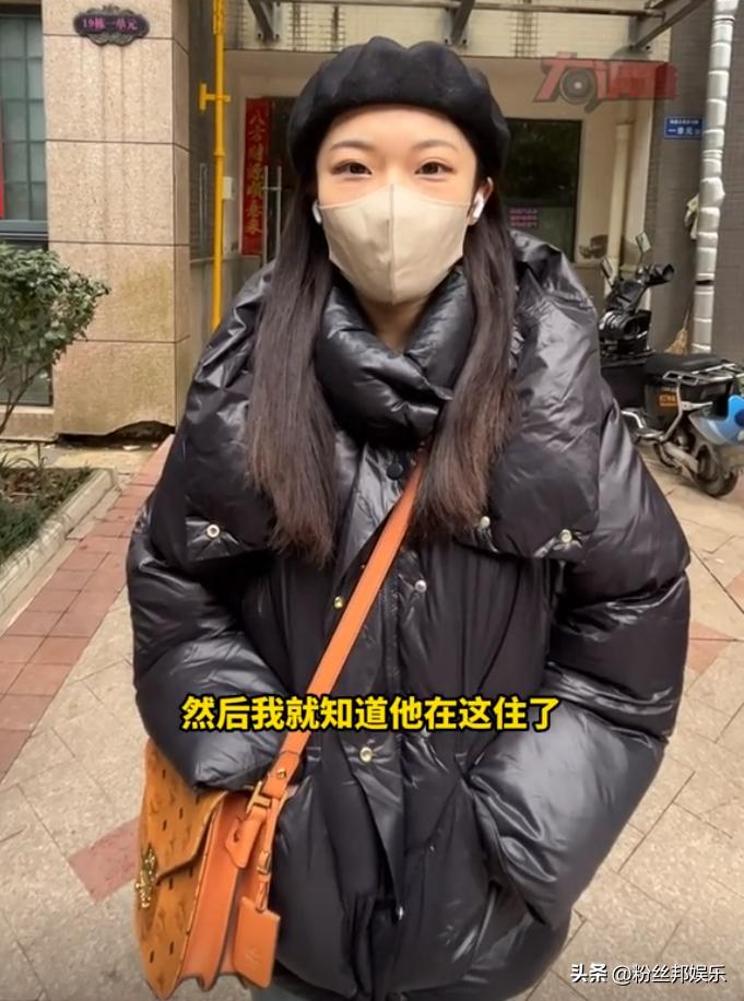 马同学闲鱼被骗后续,马同学被骗全过程