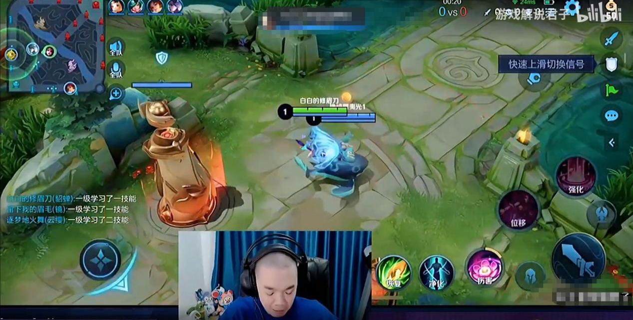 张老三和北慕百胜大结局,北慕张老三挑战成功