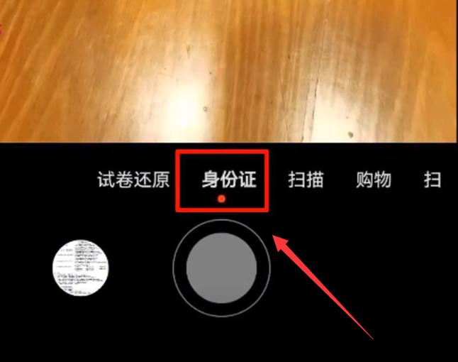 华为mate30pro隐藏十大功能设置,华为手机隐藏十个最实用的功能