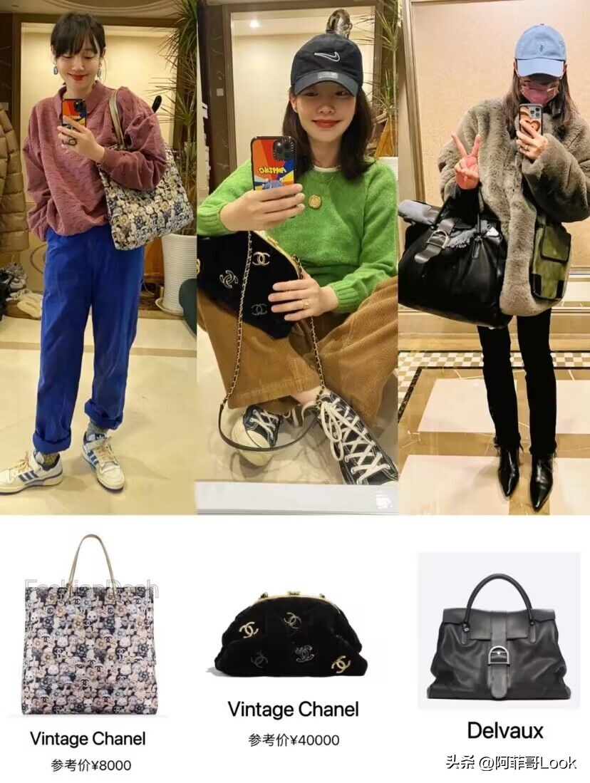 白百何同款香奈儿牛仔包,白百何同款包包therow