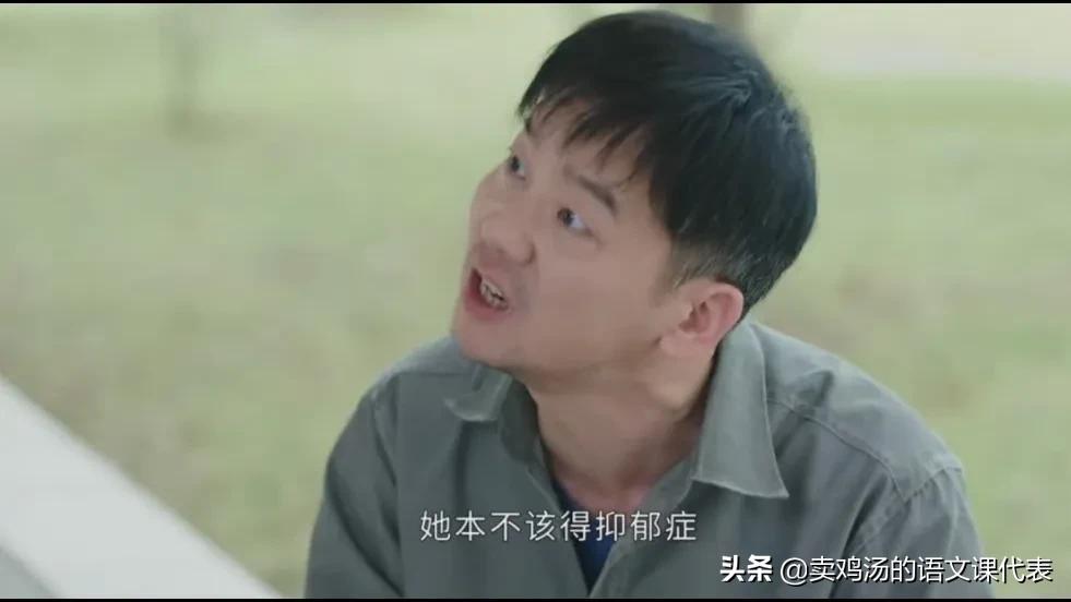 法医秦明之读心者张雅馨后续,法医秦明之读心者张雅馨剧情