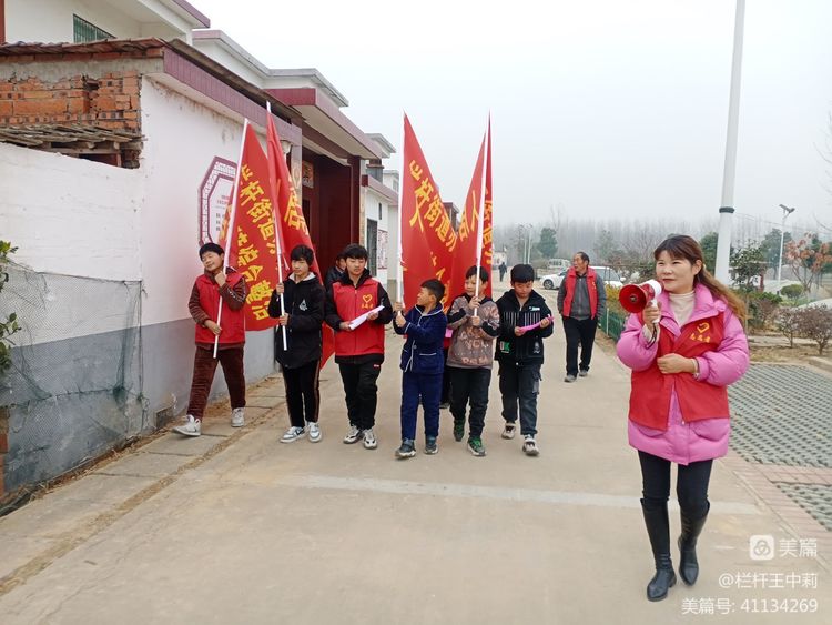 平安淮滨新变化丨淮滨县栏杆街道:喜迎二十大,夸夸我的家乡王湾新变化