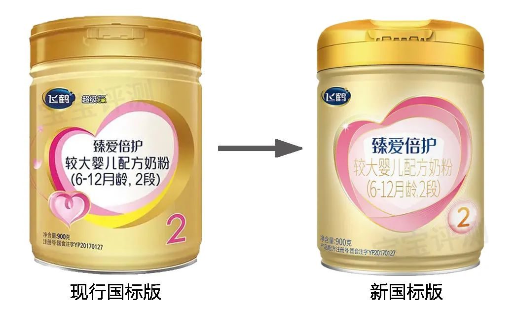 奶粉6款,新国标奶粉最好是哪一款