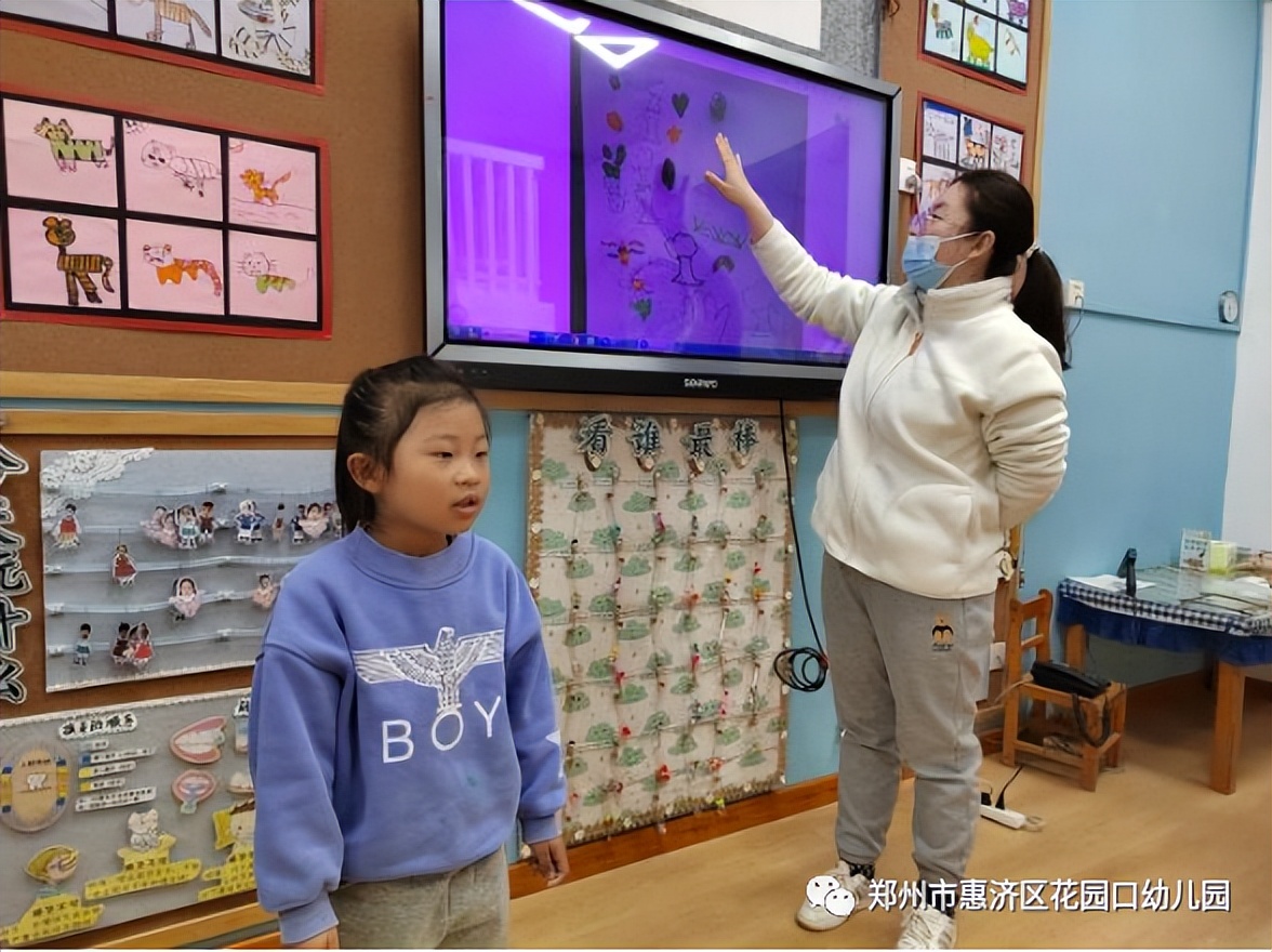 时光恰好遇见春天—郑州市惠济区花园口幼儿园大二班春天课程故事