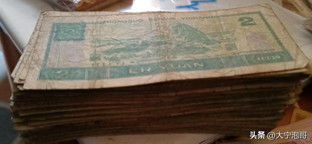 一文看懂钱币收藏,一文了解数字人民币