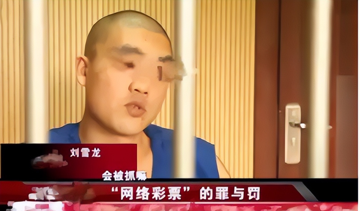 22岁小伙两年获利80亿卖彩票,湖南小伙发现彩票秘籍