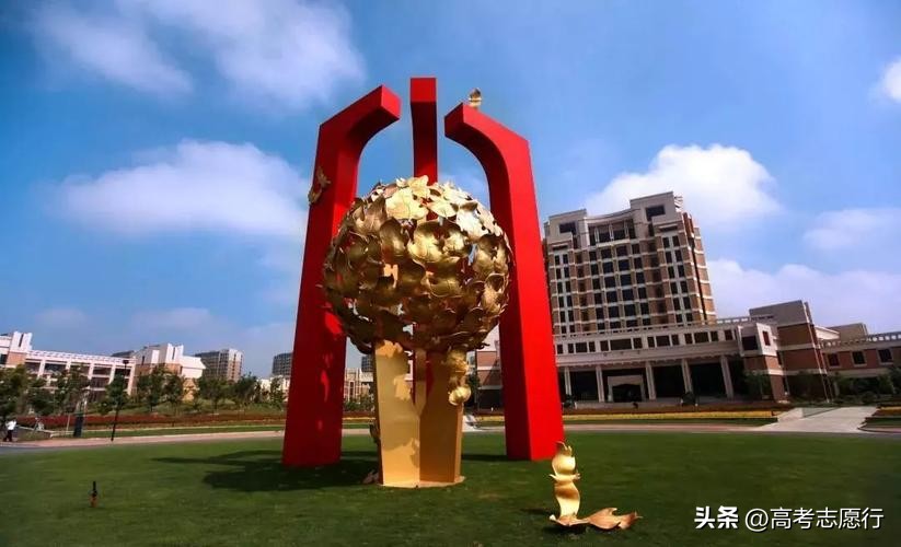 二本高校中的王牌专业值得学吗,招收二本专业的一本大学