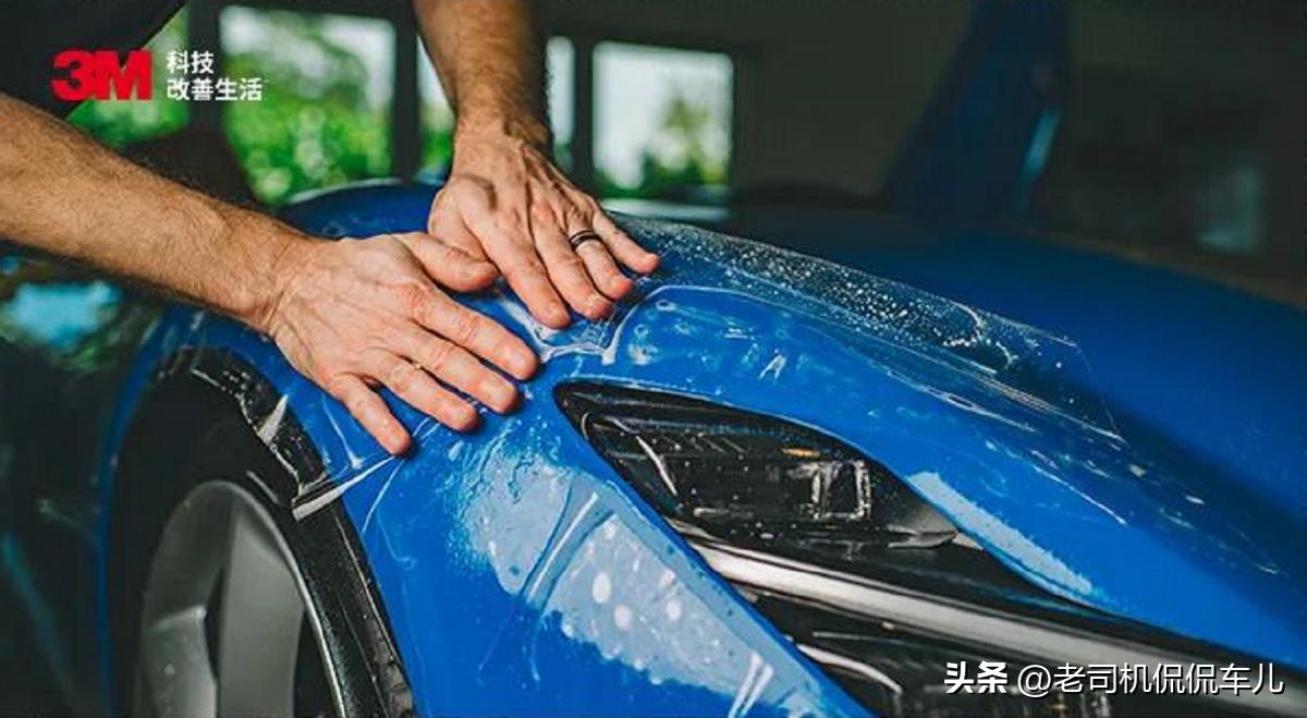 3m高光100隐形车衣怎么样,3m汽车贴膜优缺点