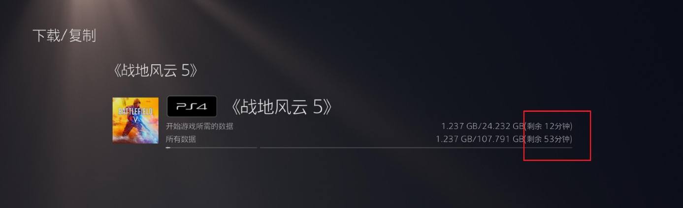 如何解决ps5网络问题,ps5玩游戏老出现网络问题