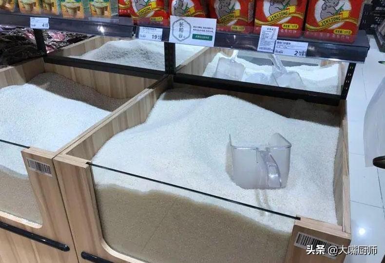 买大米买长粒还是圆粒好,买大米散装的好吗