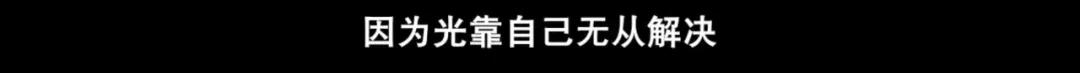 揭露偷拍内幕,揭露偷拍行业内幕