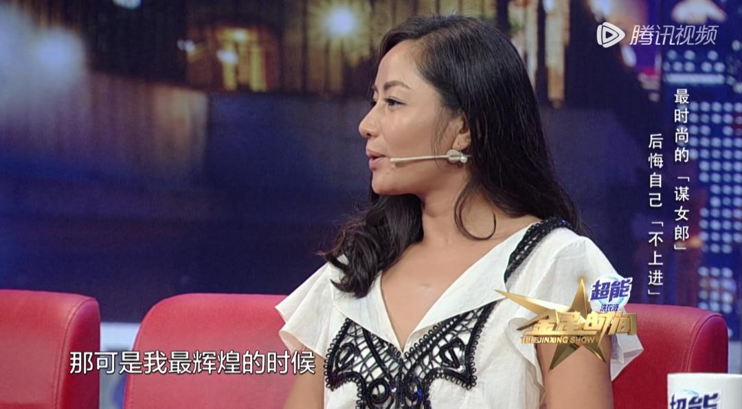 瞿颖有多迷人合集 (盘点瞿颖)