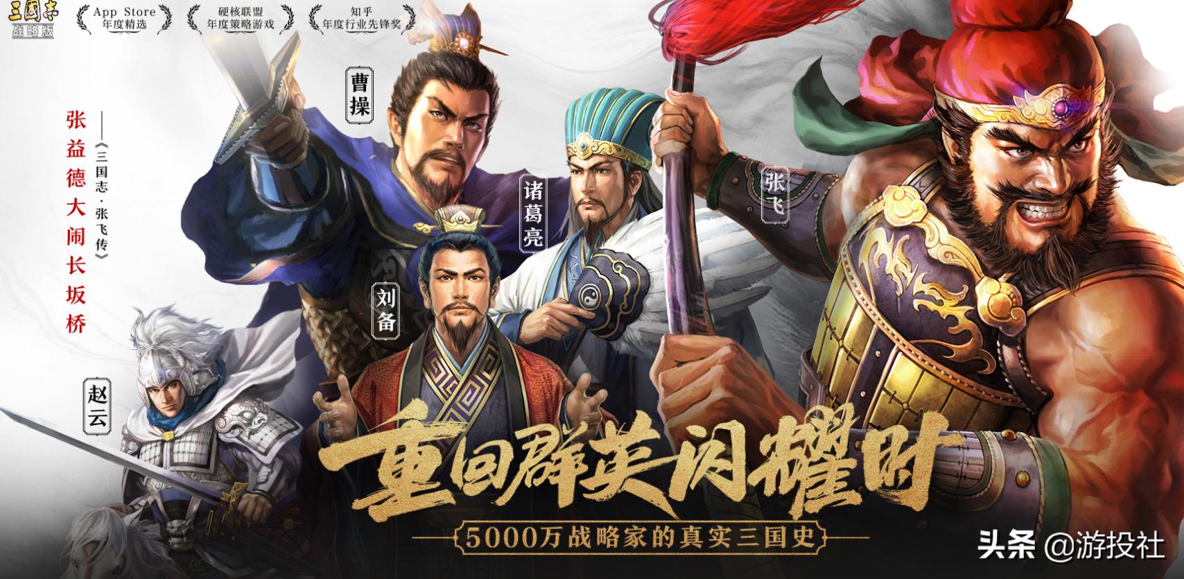 坦克世界和战舰世界能同时上线吗,战舰世界和坦克世界是谁代理