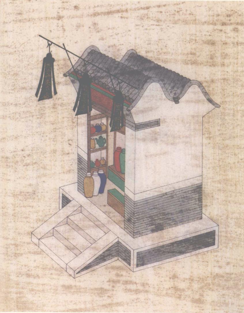 古代酒肆是什么样的,中国古代酒肆