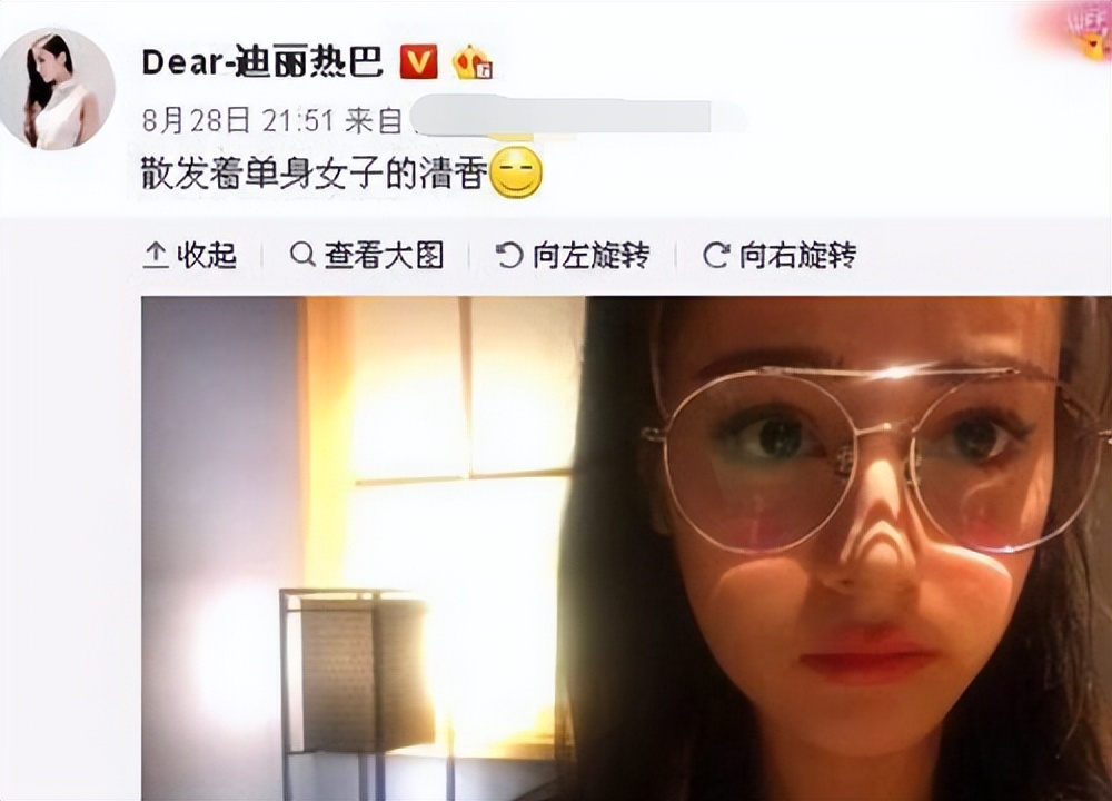 顶流迪丽热巴:被杨幂8亿捧红,工作四年无休,夺金鹰视后被嘲