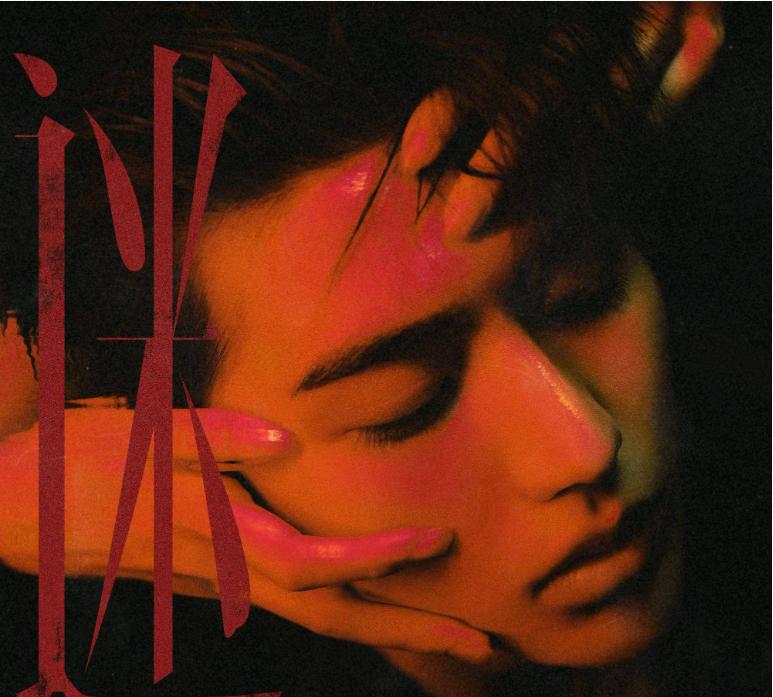 新人到巨星，蔡徐坤用了3年，从顶流到塌房，却只花了1天