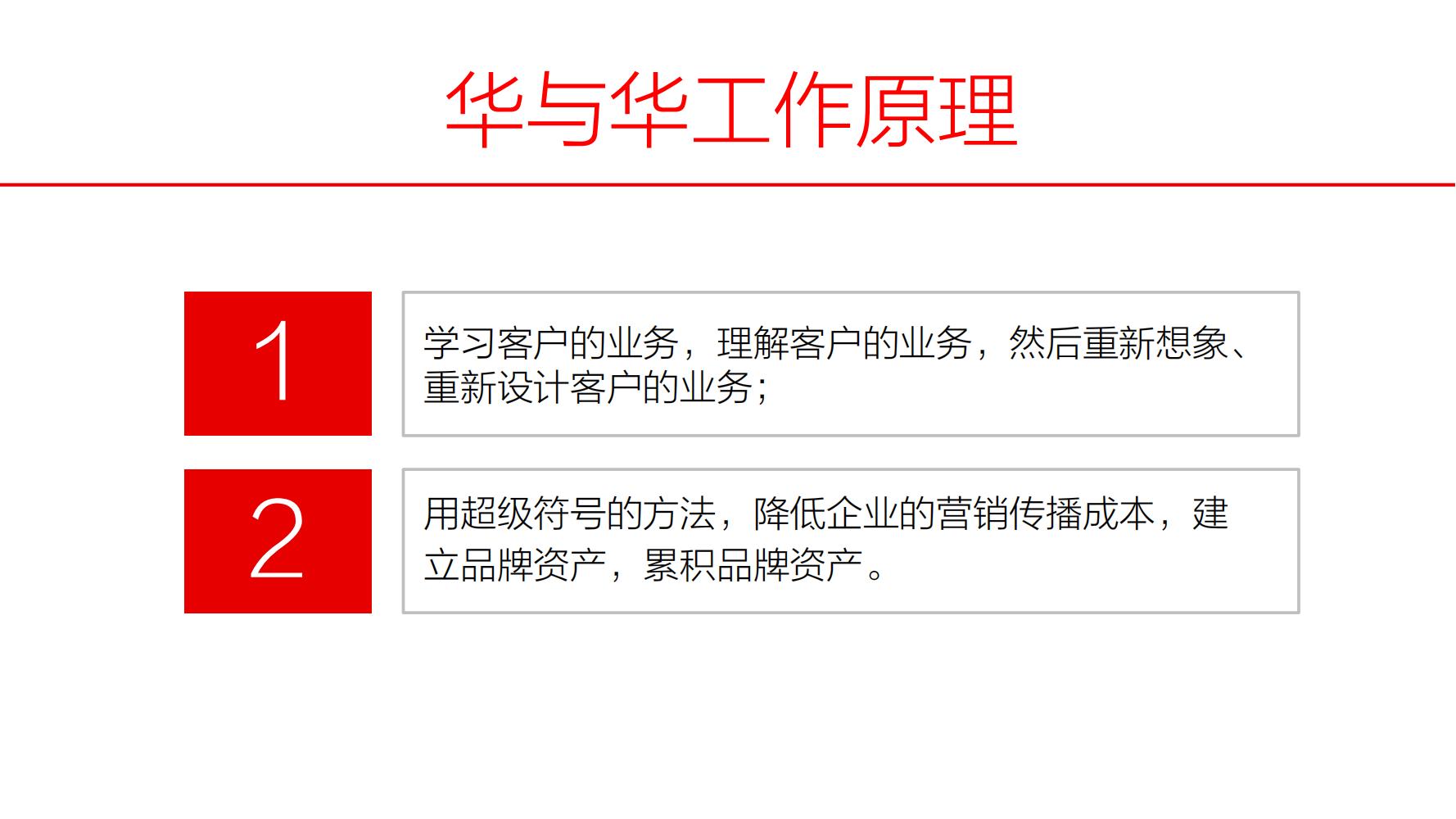 洽洽推出每日坚果品牌,洽洽每日坚果促销说辞