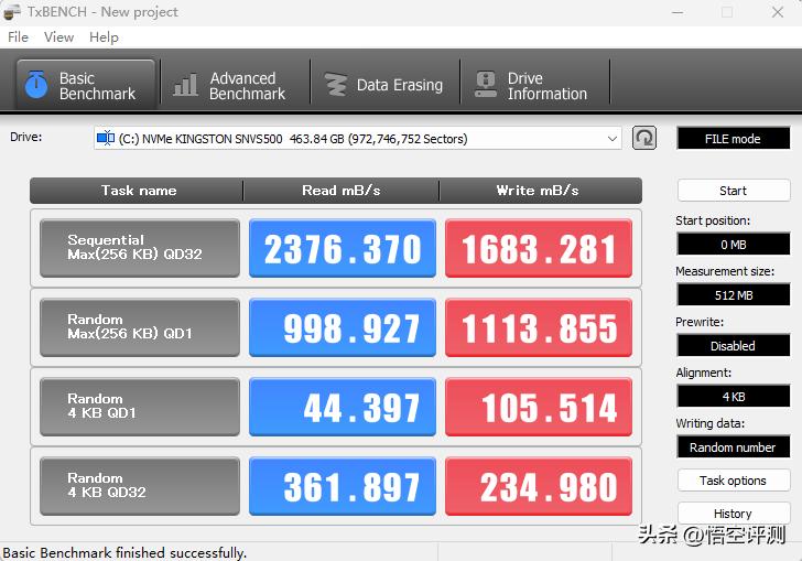 鑻辩壒灏旀柊娆緄710,amdi7鍜宨nteli10瀵规瘮