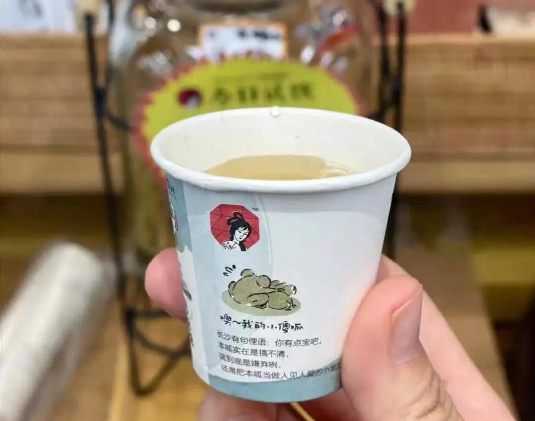 茶颜只有湖南有吗,茶颜只有重庆有吗