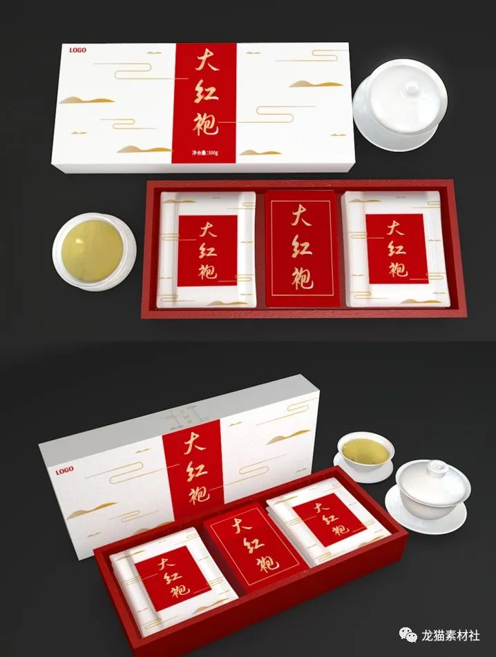 ps样机茶叶包装盒免费,免费素材茶叶包装盒展示样机