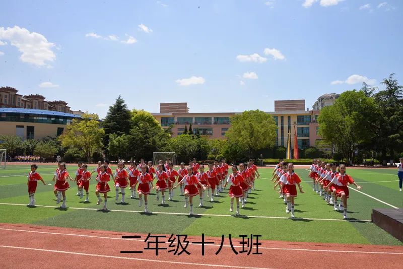 城阳区实验二小向阳花,城阳区实验小学舞蹈