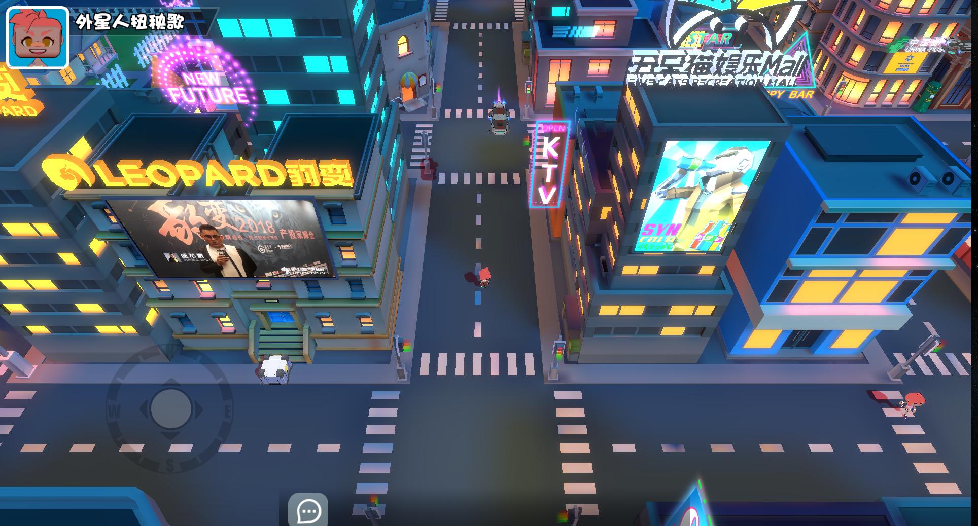 《亿万行星·星迷世界》发布会举行开启自由元宇宙泛娱乐新篇章