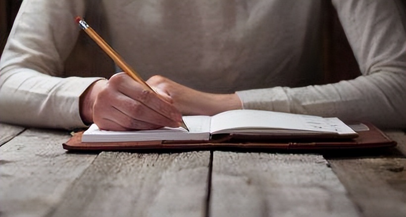 一篇学术论文的完整格式模板,一篇完整的学术论文模板