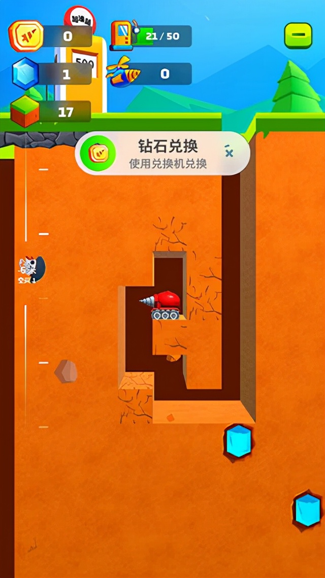 挖矿达人攻略技巧,挖矿小技巧分享视频