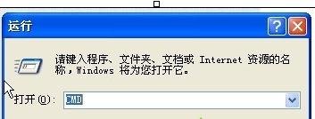 xp怎么更改浏览器地址,xp怎么更改电脑ip地址和网关