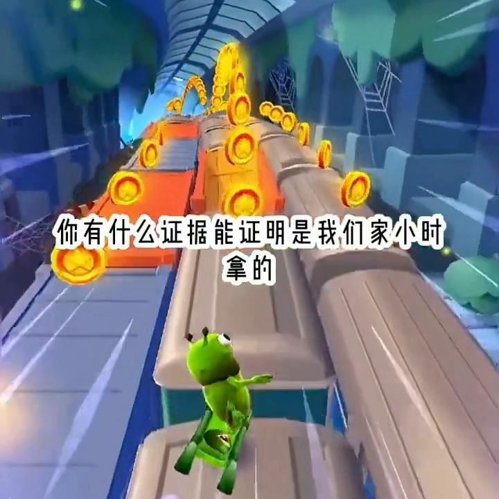 抖音天天故事会小程序入口,抖音小程序搜索天天故事会