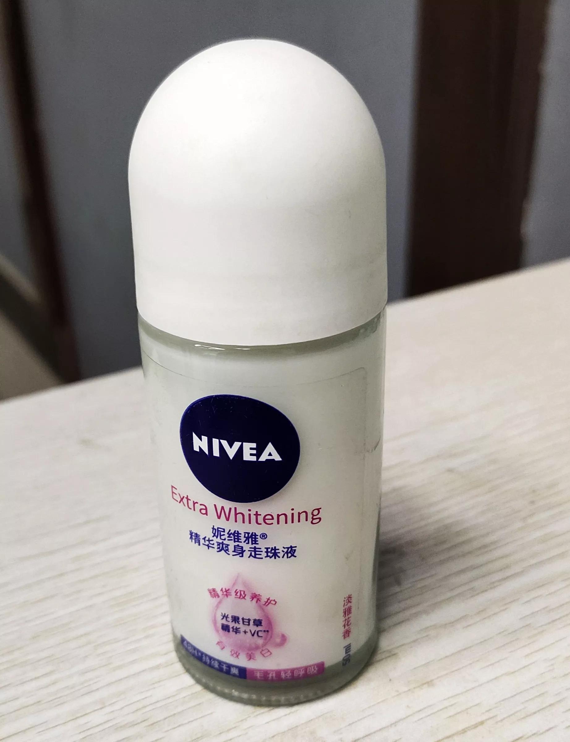 狐臭止汗露推荐如何使用,狐臭止汗露推荐真实测评