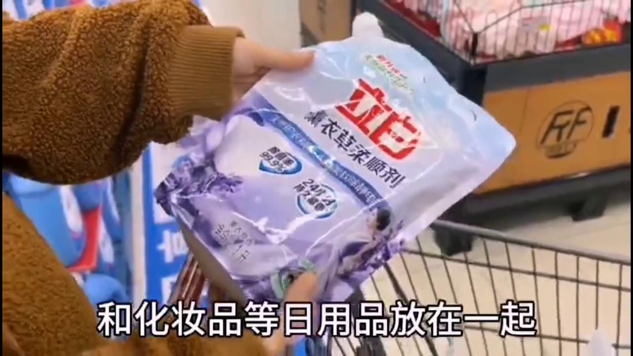 什么是经皮毒？你了解吗？#每天学习一点点