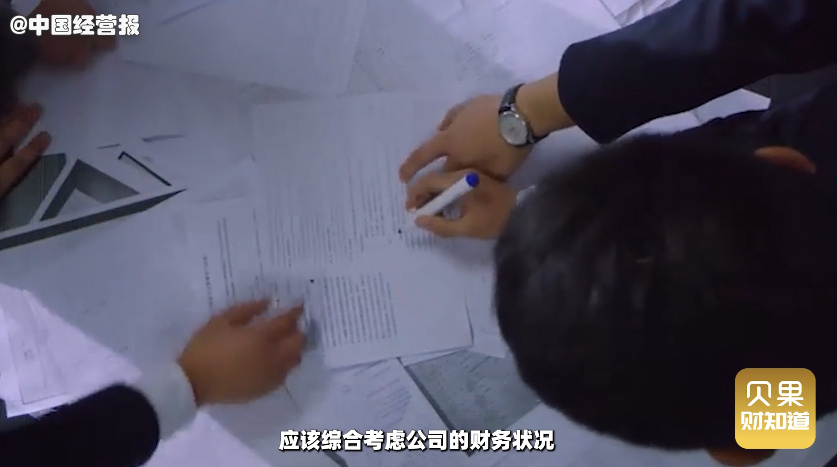 a股炒股分红,a股怎么炒股持续盈利