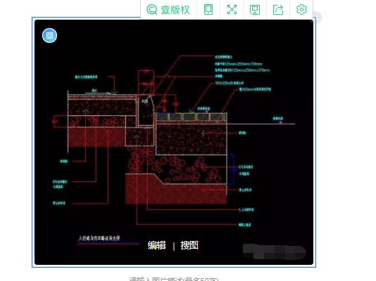 CAD怎样设置图层,cad复制进来图层太多怎么设置
